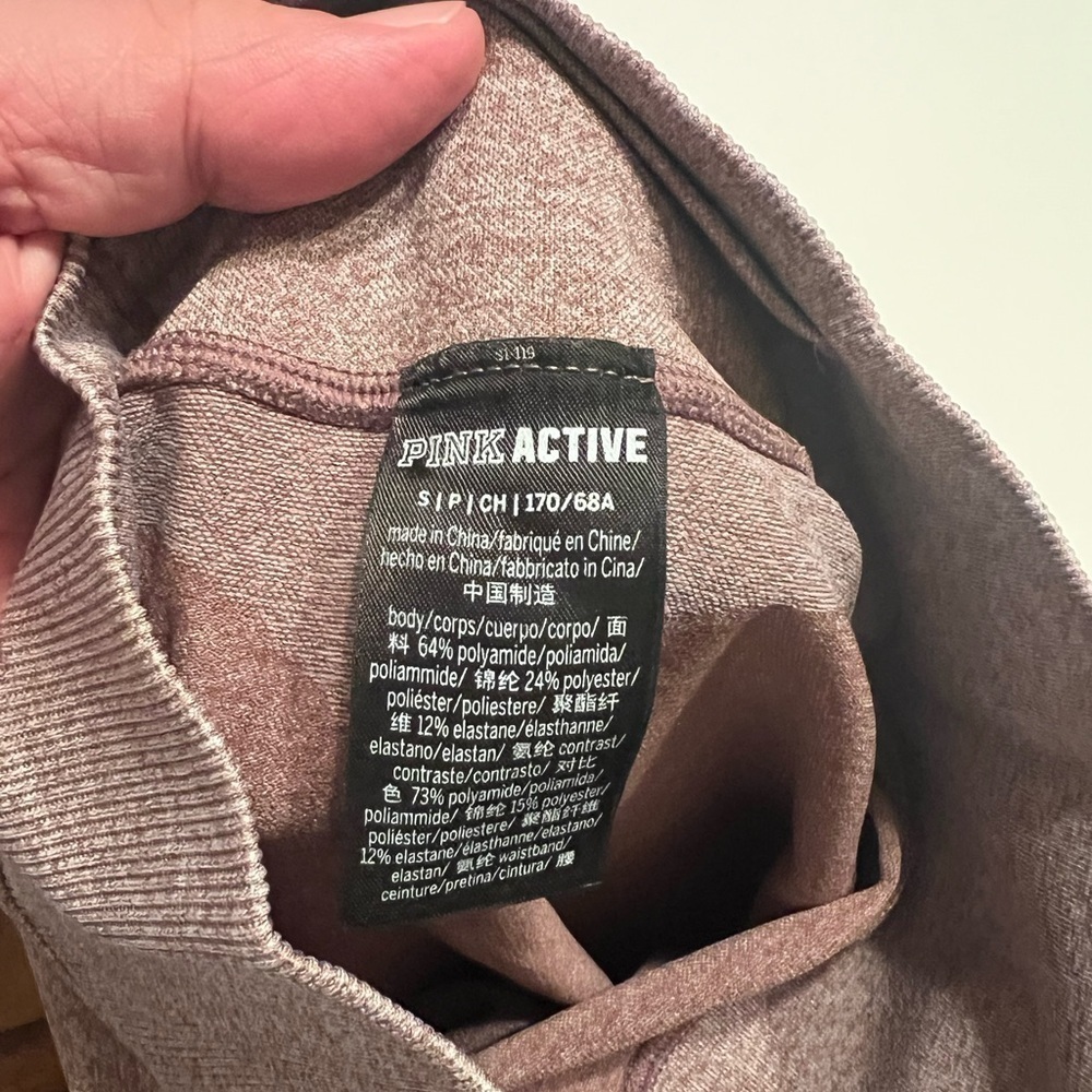 NWOT‎ Pink Active Womens High-Waisted Seamless Leggings Brown 🔥🔥 (C3) - Picture 5 of 5